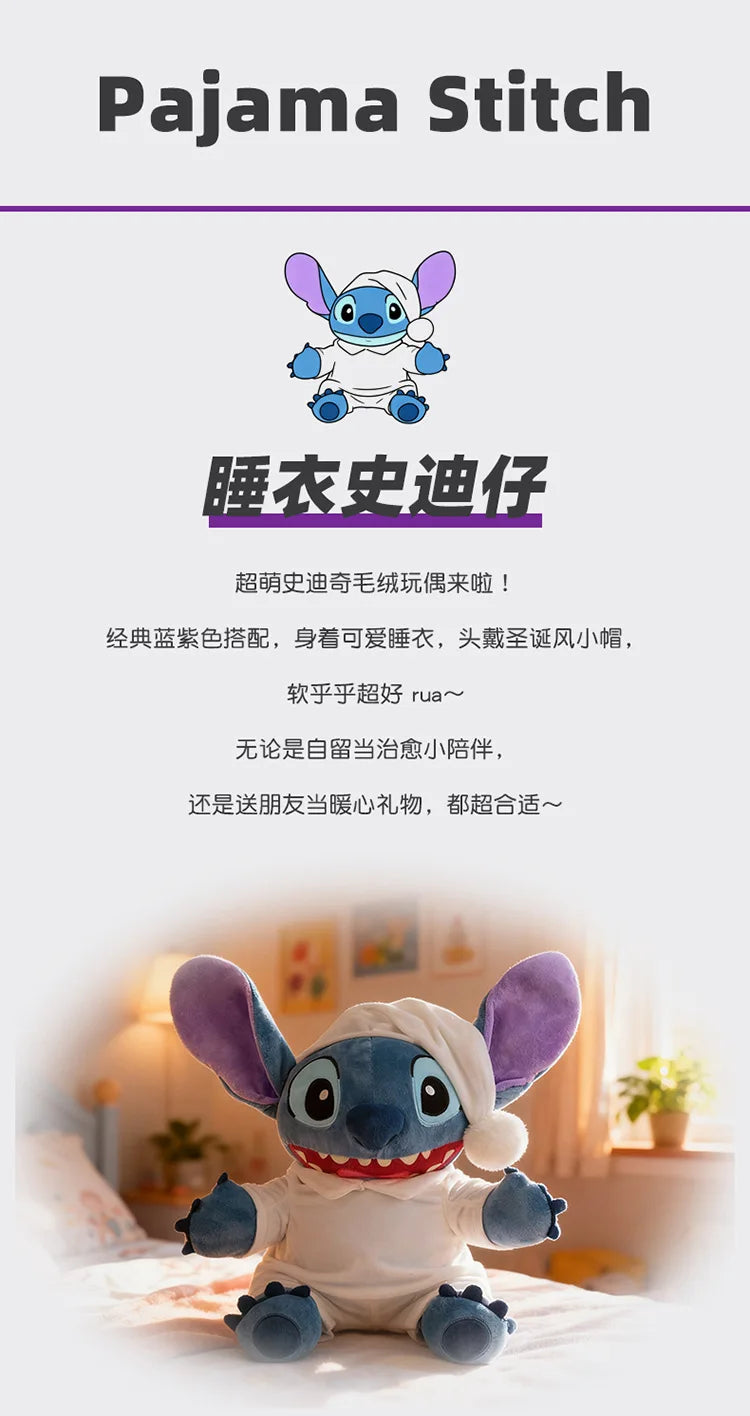 40/50/70cm Super Big Size Pajamas Stitch Disney Anime Plush Stuffed Doll Kawaii Room Decor Lilo & Stitch Plushies Holiday Gift