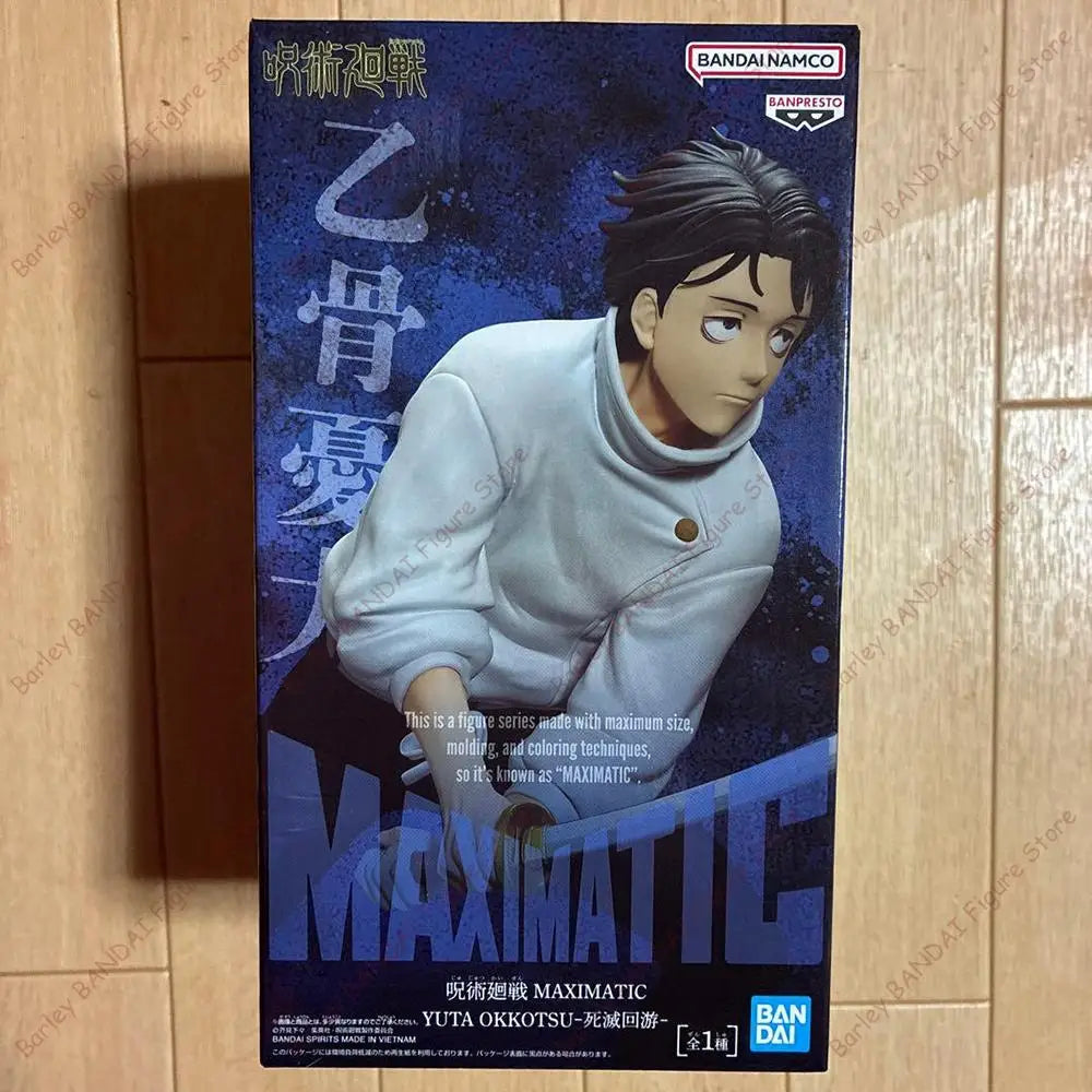 Banpresto Maximatic Jujutsu Kaisen Okkotsu Yuta 18mm PVC Model