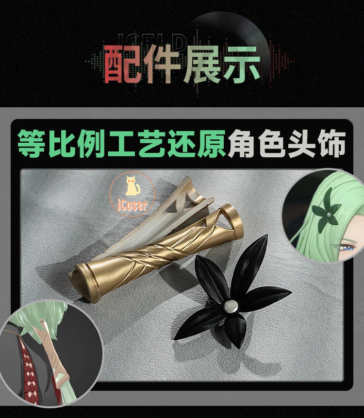 Zenless Zone Zero Isolde Cosplay Costume Wig Uniform Headwear Pendant Halloween Party Women Girls Props Game Role Play Outfit