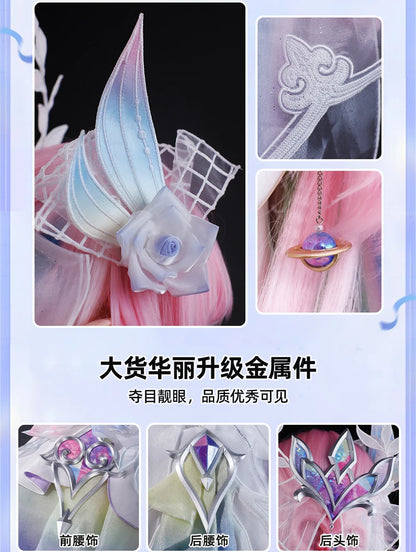 Honkai Star Rail Cyrene Cosplay Costume Wig Dress New Skin Uniform Metal Accessory Elysia Amphoreus Halloween Party Women Girls