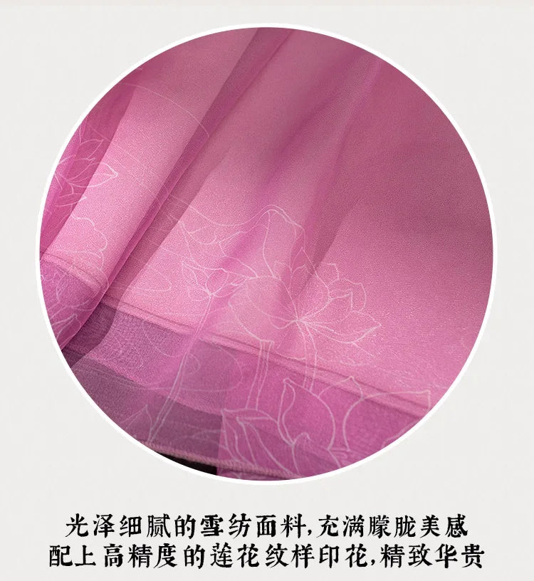 Jiang Yan Li Cosplay Costume Anime Mo Dao Zu Shi DokiDoki-SR Women Halloween Costume Chinese Style Dress Adult