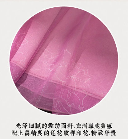 Jiang Yan Li Cosplay Costume Anime Mo Dao Zu Shi DokiDoki-SR Women Halloween Costume Chinese Style Dress Adult