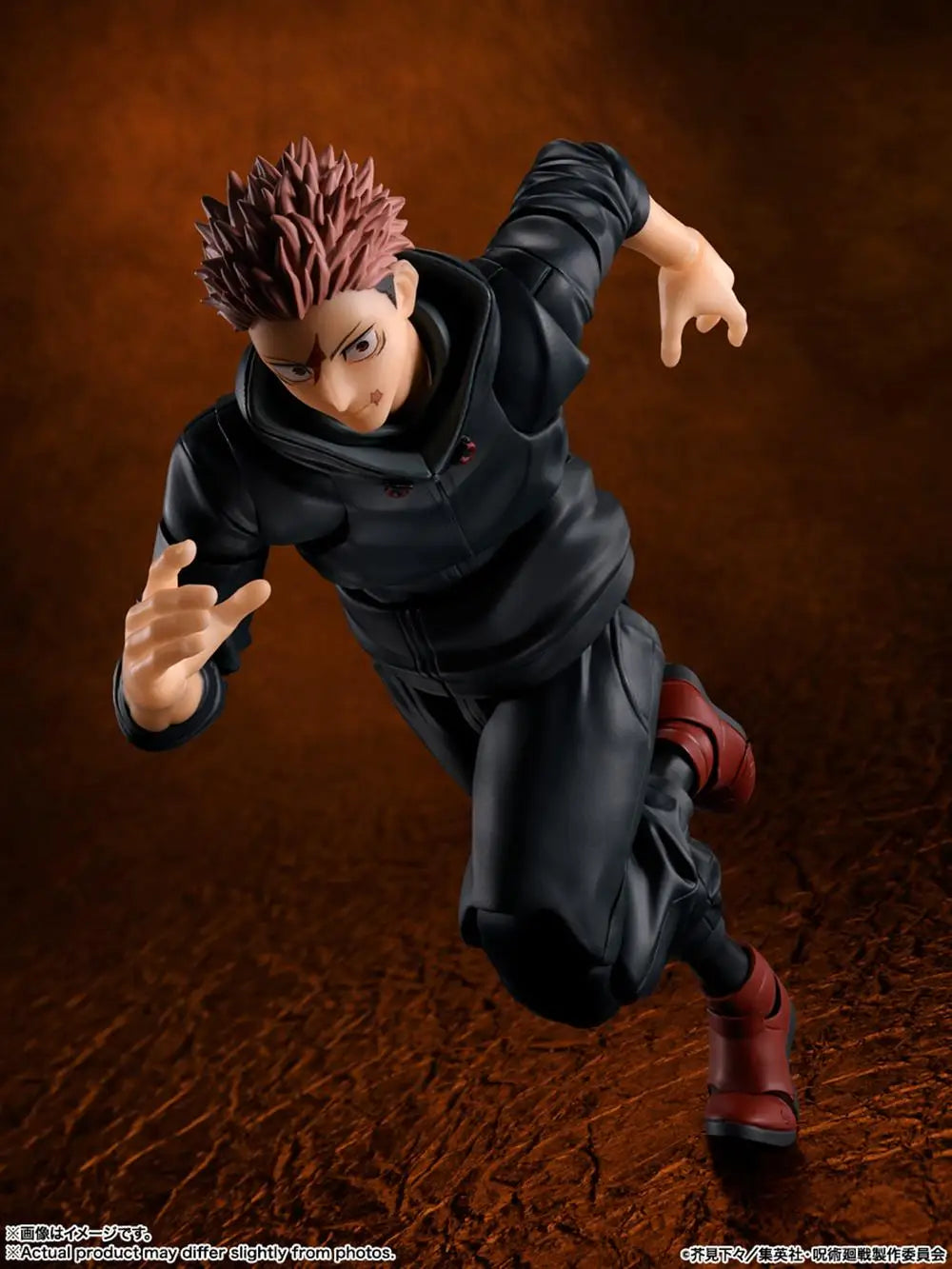 Bandai Jujutsu Kaisen Yuji Itadori 150mm PVC Model Kit - 1-Yuji