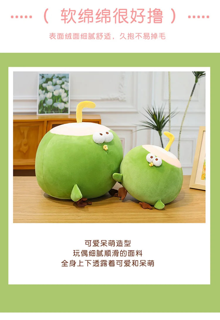 Hot 30-60cm Fun Coconut Chicken Animal Plush Doll Pillow Cute Big Eyes Big Chicken Leg Round Chicken Soft Plush Toy Home Decor