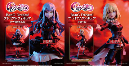 Bushiroad BanG Dream Misumi Hatsune Sakiko 18CM PVC Model