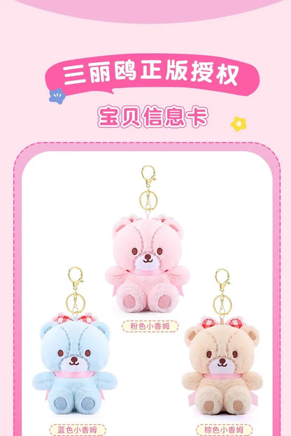 Anime Hello Kitty Cartoon Sanrio Tiny Chum Plush Toys Y2K New Mini Plush Doll Pendant Backpack Keychain Pendant Gift for Girls