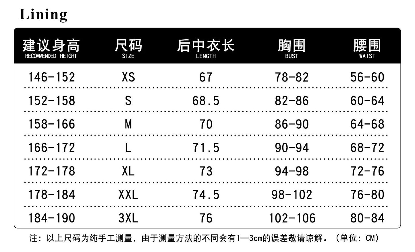 Cyrene Cosplay Costume Wig Dress Honkai Star Rail Uniform Headwear Amphoreus Carnival Halloween Party for Women Girls Role Play