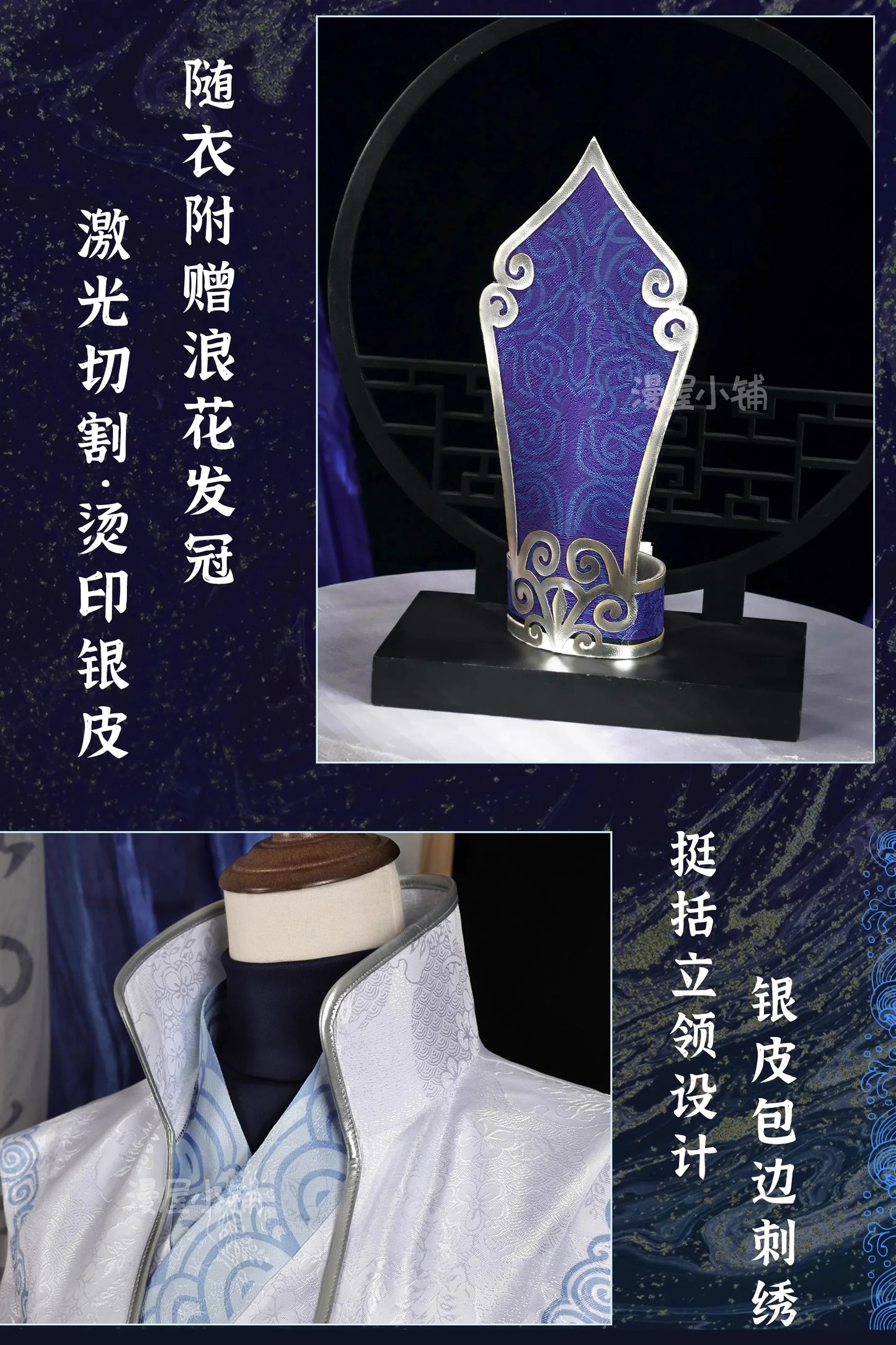 Anime Movies Nezha Aobing Cosplay Costume Wig Hanfu Uniform Horns Ao Bing Ancient Clothing Ne Zha 2 Halloween Carnival Women Men