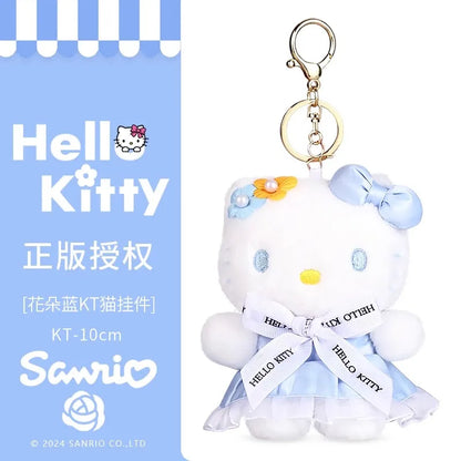 Genuine Sanrio Hello Kitty Cute Stuffed Keychain Car School bag Pendant Kids Plush Toy Keyring Plushier Strap Doll Birthday Gift
