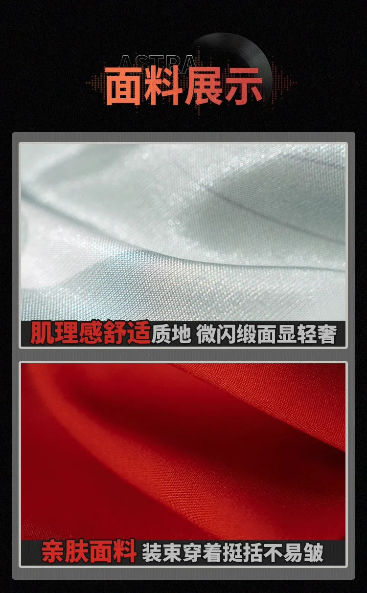 Astra Yao Cosplay Costume Wig Dress Zenless Zone Zero Uniform Headwear Earrings Stars of Lyra Halloween Party Women Girls Props