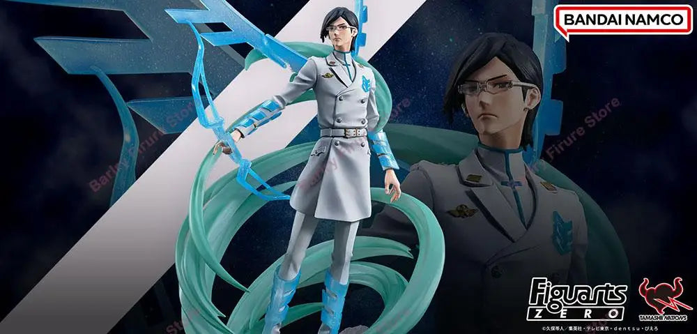 Bandai FiguartsZERO Bleach Ishida Uryuu 230mm PVC Model