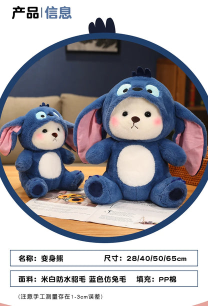 New Kawaii Lena Bears Stitch Plush Doll Turn into Teddy Bear Throw Pillow Children Appease Sleeping Dolls Girls' Birthday Gifts