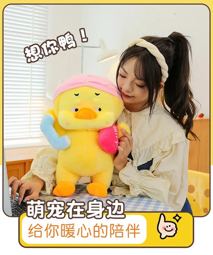 Cute Miss You Doesn't Want To Get Up Series Plush Toys Children's Soothing Dolls Indoor Ornaments Yellow Ducks Children's Gifts