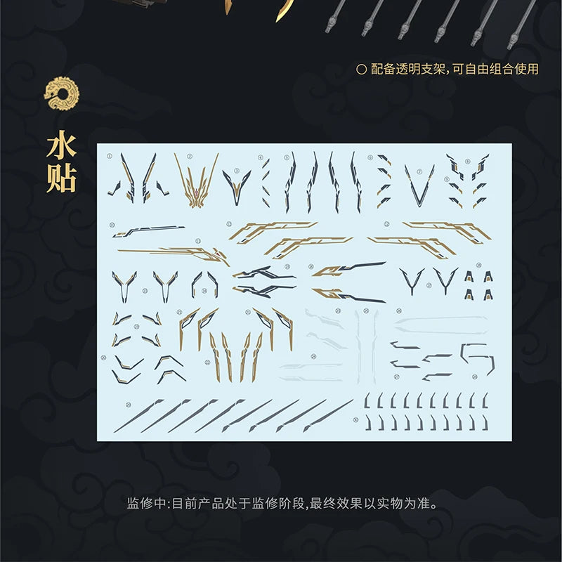 Ancient Yinglong Beast Machine Series Action Figure Beast Warrior Detachable Parts High Detail Assembly Model Desktop Decor Gift