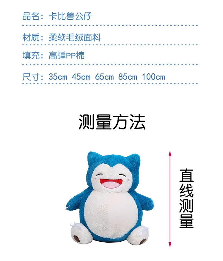 85/100CM Big Size Snorlax Plushie Pokemon Cartoon Anime Peluche Kawaii Stuffed Cushion Comfortable Soft Doll Children Toy Gift