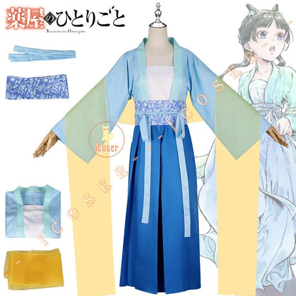 Anime The Apothecary Diaries Maomao Cosplay Costume Wig Blue Dress Hanfu Hunting Outfit Halloween Party for Women Girls iCoser