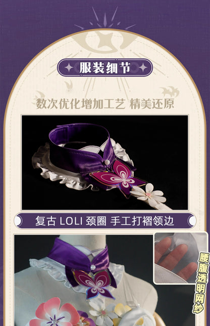 Honkai Star Rail Castorice Cosplay Costume Wig Dress Headwear Earrings Butterfly Props Halloween Party for Women Girls Carnival