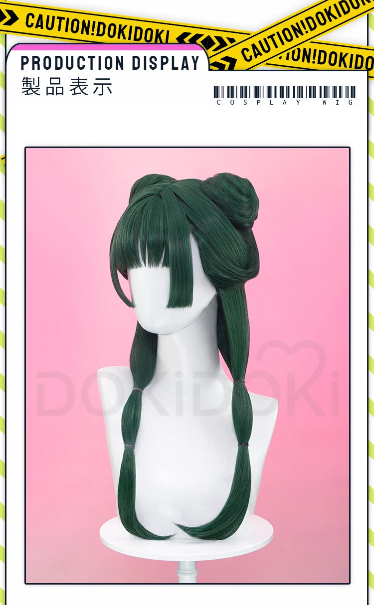 IN STOCK Maomao Cosplay Costume Anime The Apothecary Diaries【XS-3XL】DokiDoki-SR Mao Mao Upgraded Dress Plus Size