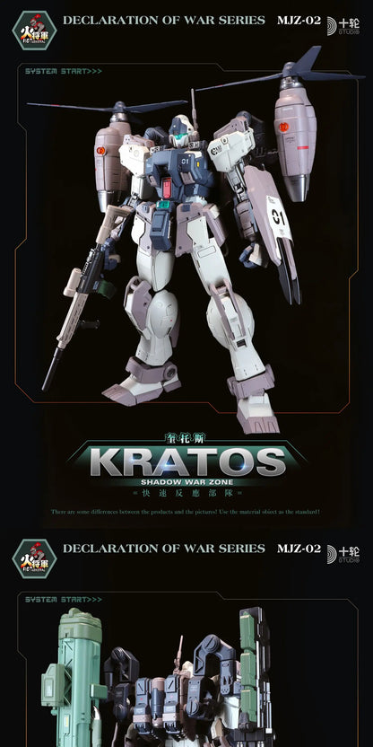 Bandai Fire General Kratos Mecha Model 1/100 ABS