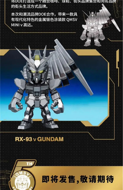 Original Bandai Gundam Blind Box QMSV 5TH Anniversary Special Toy Mystery Box RX-78-2 ZAKU FREEDOM XXXG-00W0 Action Figure Gift