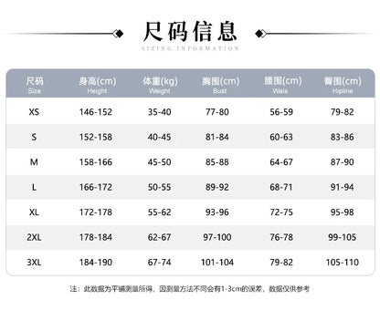 Honkai Star Rail Cipher Cosplay Costume Wig Uniform Jumpsuit Cifera Headwear Tail Halloween Party for Women Girl Carnival iCoser