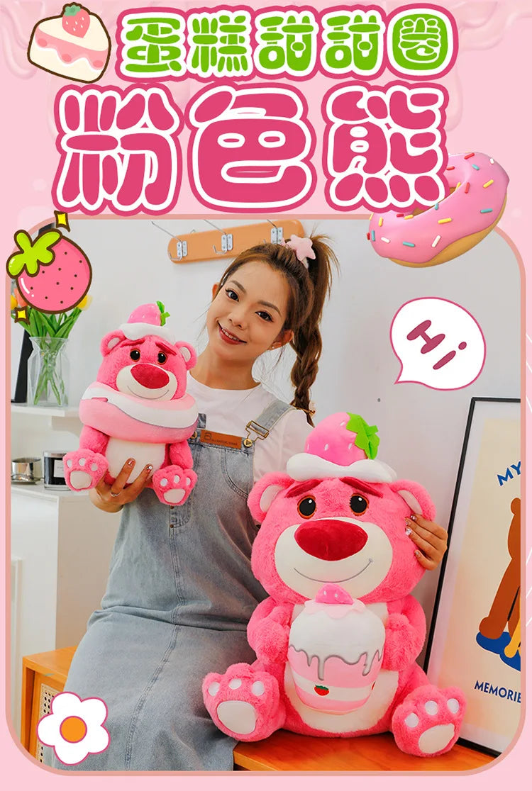 45/60/90cm Super Big Size Lotso Kawaii Disney Anime Plush Stuffed Doll Cartoon Decoration Plush Pillow Children's Holiday Gifts