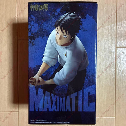 Banpresto Maximatic Jujutsu Kaisen Okkotsu Yuta 18mm PVC Model