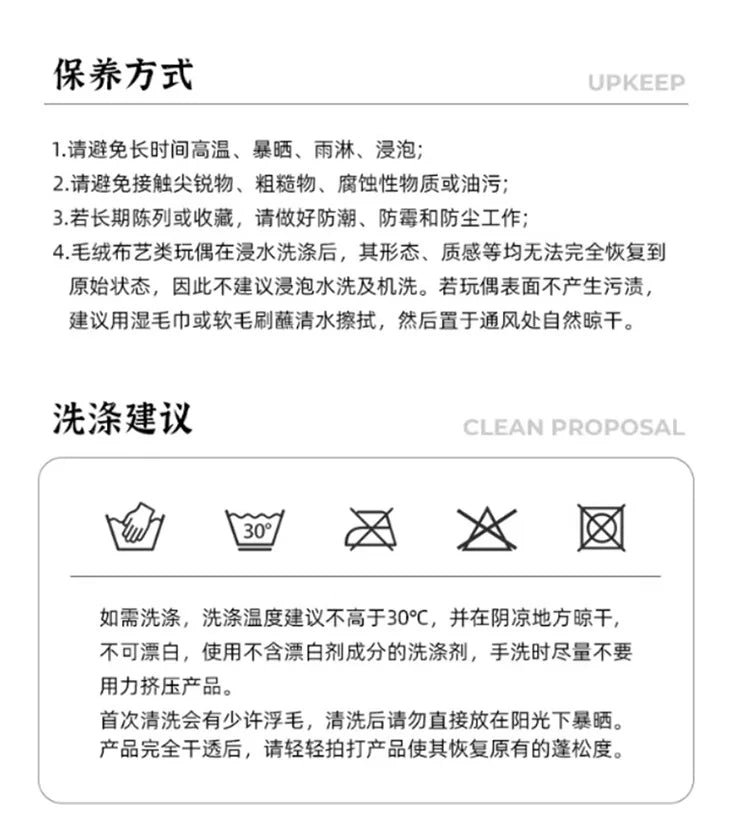 60/80/100cm Big Size Stitch Disney Anime Plush Stuffed Doll Kawaii Room Decoration Plushies Children's Pillow Holiday Gift