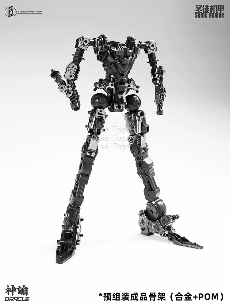 Zaoworkshop Model MG 1/100 Oracle Metal Skeleton Assembly Kit High Quality Collectible Robot Kids Gift - without