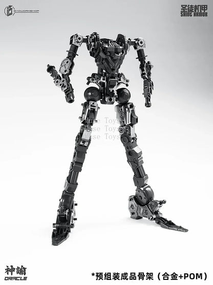 Zaoworkshop Model MG 1/100 Oracle Metal Skeleton Assembly Kit High Quality Collectible Robot Kids Gift - without