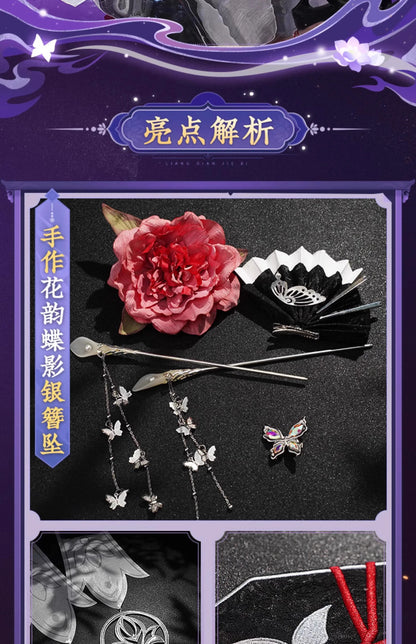 Honkai Star Rail Kafka Cosplay Costume Wig Uniform Headwear Stellaron Hunters Astral Express Halloween Party Women Grils Props