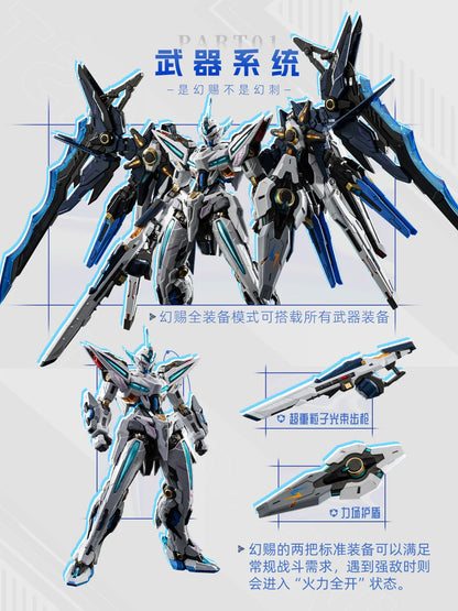 Motor Nuclear Huan Ci MNP-CR01 1/100 Scale ABS Model Kit