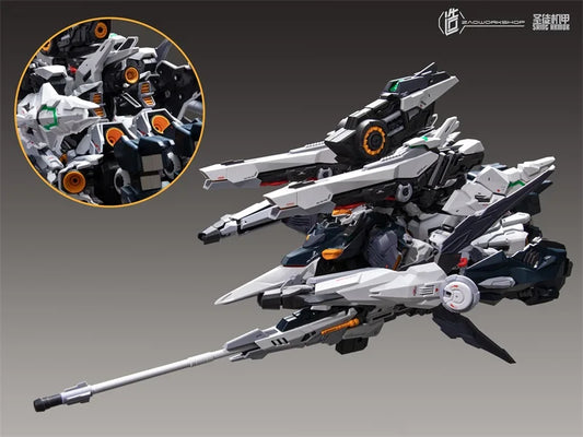Bandai Oracle 1/100 MG Alloy Skeleton Model Kit