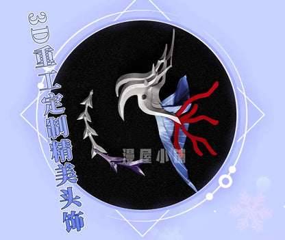 iCoser Honkai Star Rail Hysilens Cosplay Costume Wig Dress Headwear Amphoreus Halloween Party for Women Girls Carnival Cos Props