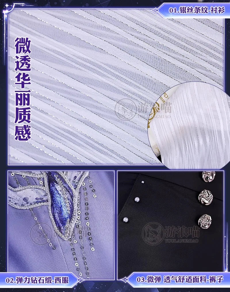 Love and Deepspace Rafayel Boundless Seas Cosplay Costume Wig Birthday Suit Uniform Ring Halloween Party for Women Men iCoser