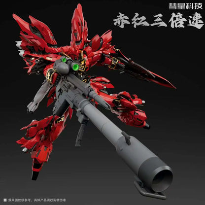 COMET Model MSN-06S The Red Comet MG 1/100 Sinanju GK Sytle Assembly Model Kit Plastic Model Kits Action Figure Toy