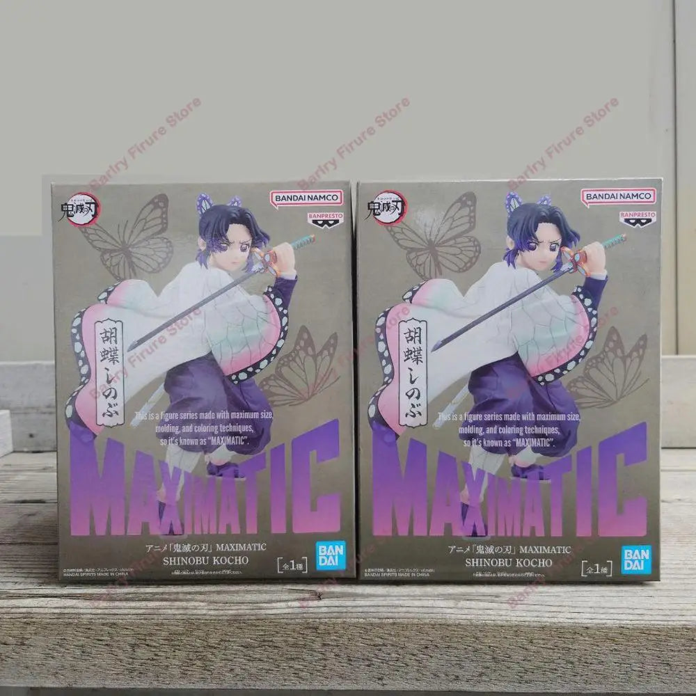 Bandai Demon Slayer Shinobu Kocho 19cm PVC Figure Banpresto - 1-Shinobu