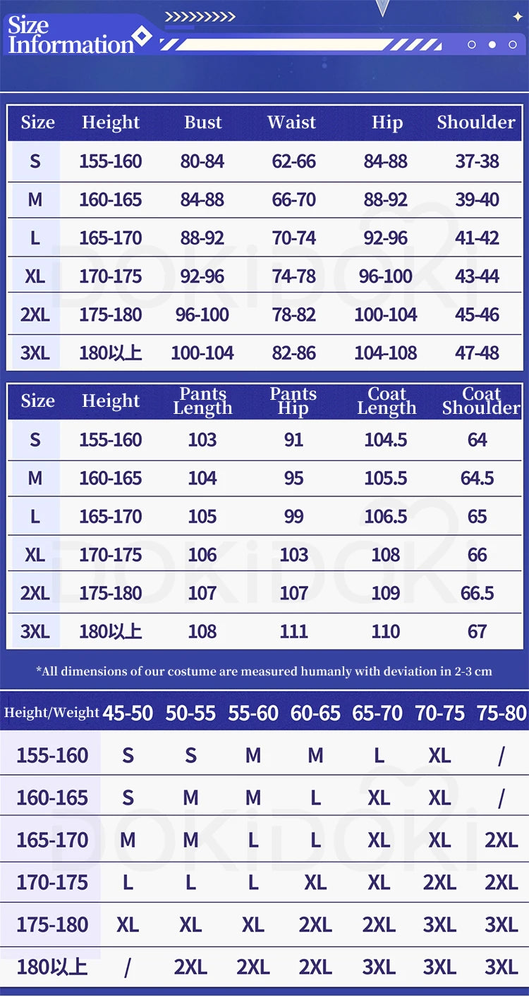 Castorice Phainon Cosplay Costume Game Honkai: Star Rail【S-3XL】DokiDoki-R HSR Coffee Daily Costume Bag Halloween Plus Size