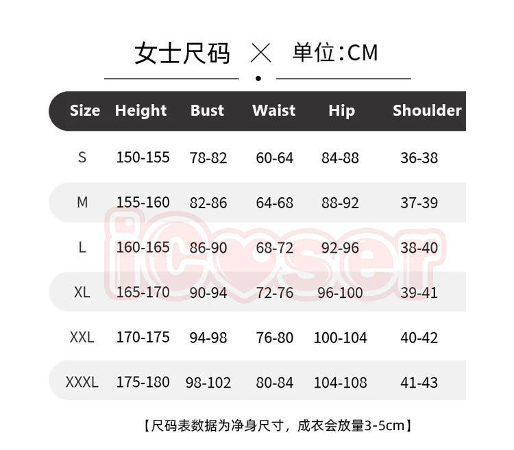 Kaoruko Waguri Cosplay Costume Wig Dress Anime The Fragrant Flower Blooms with Dignity School Uniform Halloween Party Women Girl