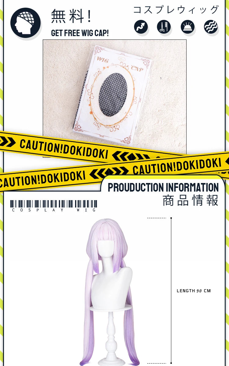 IN STOCK Kanna Tooru Ilulu Wig Anime Miss Kobayashi's Dragon Maid DokiDoki Kanna Cosplay Women Long Hair Free Cap