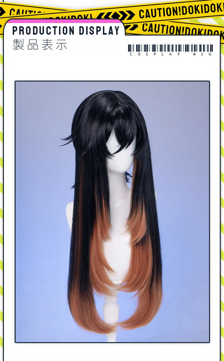 Tamsy Amo Riyo Wig Anime Gachiakuta DokiDoki Men 100cm Long Hair Amo Empool Caines Tamsy Cosplay Heat Resistant Wig Free Cap