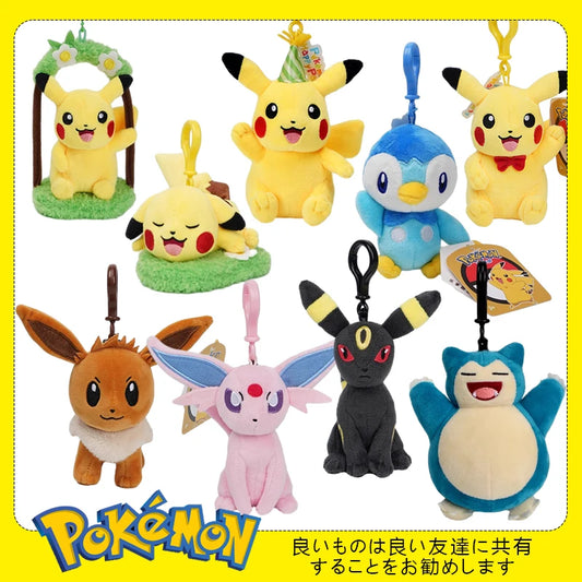 Pokemon Pikachu Mew Squirtle Charmander Kawaii Plush Toy Pendant School Bag Backpack Pendant Key Ring Small Doll Birthday Gift