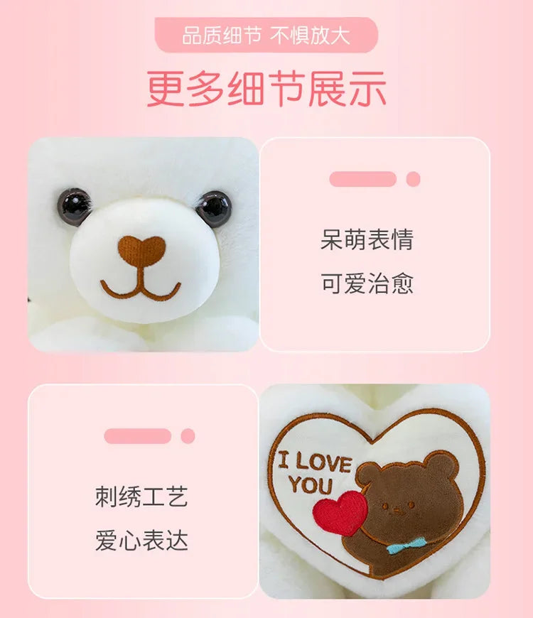 Kawaii 45cm LOVE Plush Toy Bear Stuffed Animals Doll Decoration Birthday Gifts Soft Pillow Dolls Grilfriend Girls Wife Kids Gift