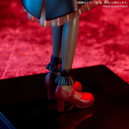 Bushiroad BanG Dream Wakaba Mutsumi 18CM PVC Model