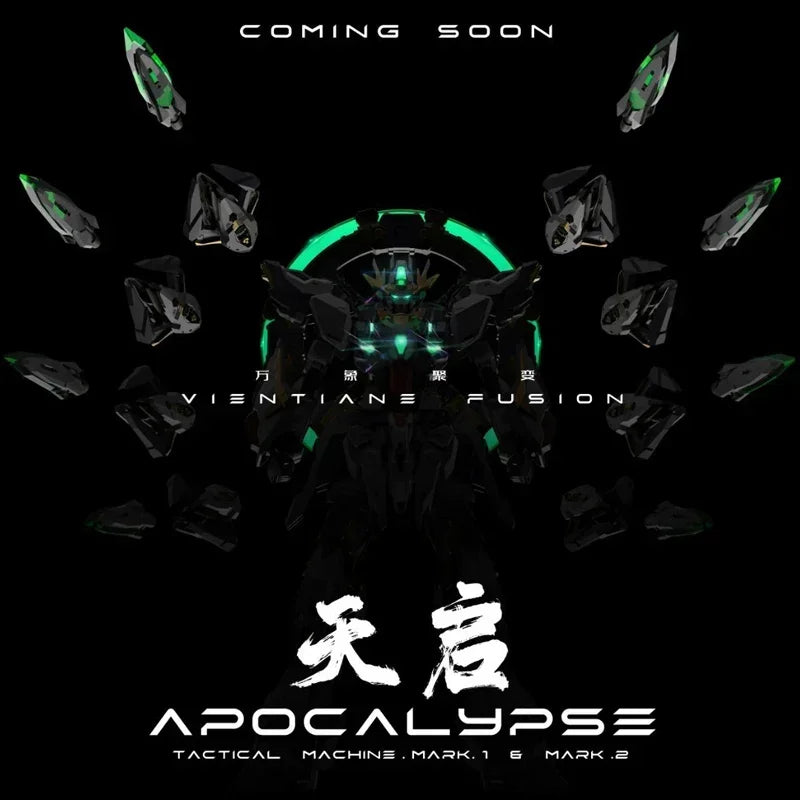All Inclusive Fullsion Apocalypse 1/100 Skeleton Assembling Mecha Model PVC Anime Figure Multiple Models - Original box