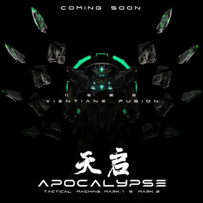All Inclusive Fullsion Apocalypse 1/100 Skeleton Assembling Mecha Model PVC Anime Figure Multiple Models - Original box