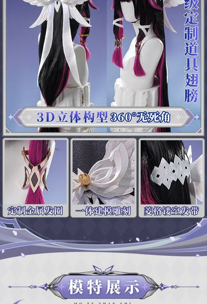 Genshin Impact Columbina Cosplay Costume Wig The Damselette Dress Eye Mask Headwear Metal Props Eleven Fatui Harbingers Women