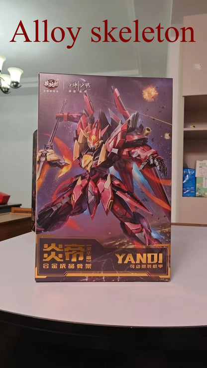 Zangwan Pavilion GMS-001 Battle of Realm Gods Yan Emperor Guochuang Assembled Movable Mecha Model Toy Collection Gift