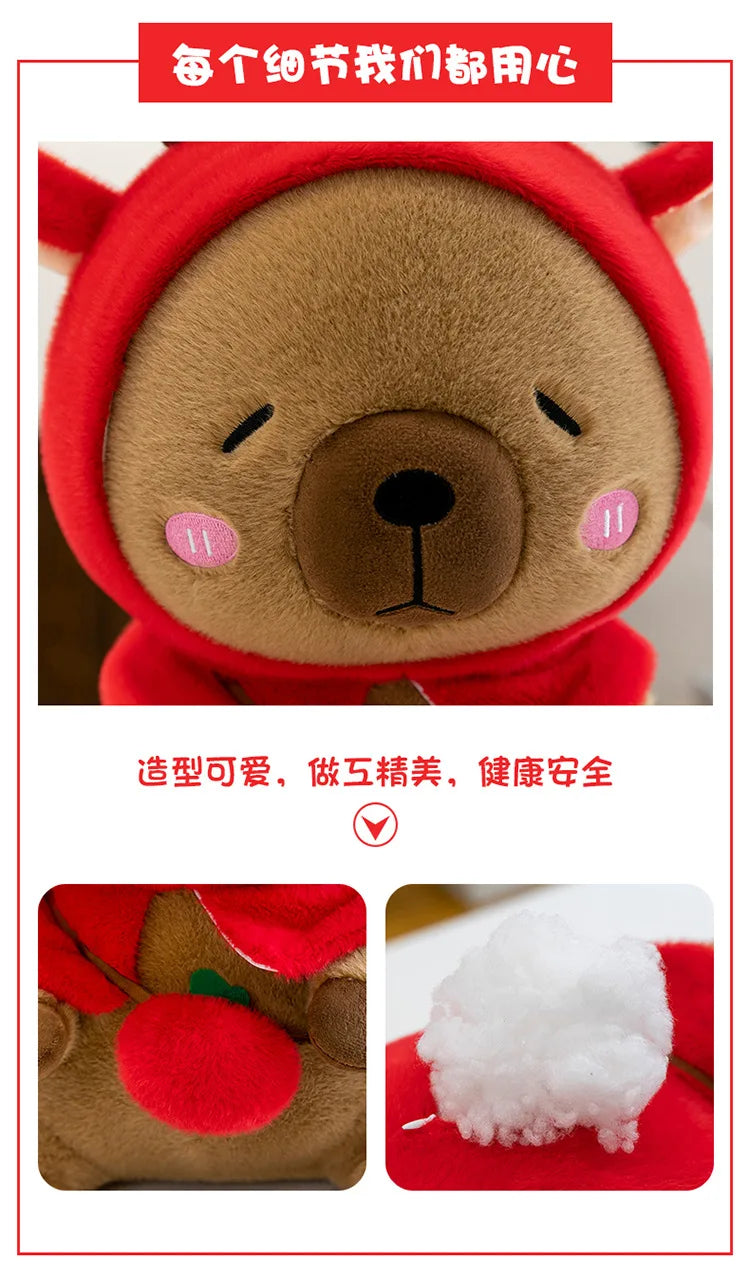 Plush Reindeer Capybara Transforming Stuffed Animal Cute Deer Cavy Doll for Kids Birthday Xmas Gift Soft Toy Bear