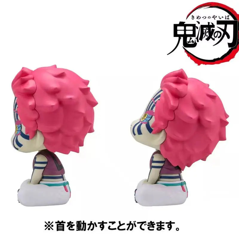 Demon Slayer Kimetsu No Yaiba Q Version Cute Upper Rank Three Akaza Head Movable Pvc Model Desktop Ornament Collection Fan Toy